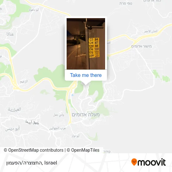 Карта החצוצרה/הפעמון