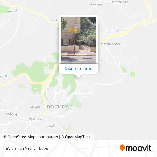 הרכס/נופי הסלע map