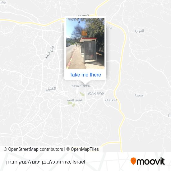 שדרות כלב בן יפונה/עמק חברון map