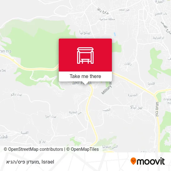 Карта מועדון פיס/הגיא