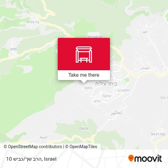 הרב שך/כביש 10 map