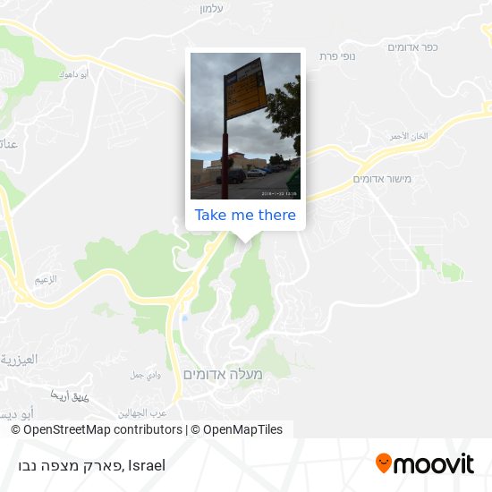 פארק מצפה נבו map