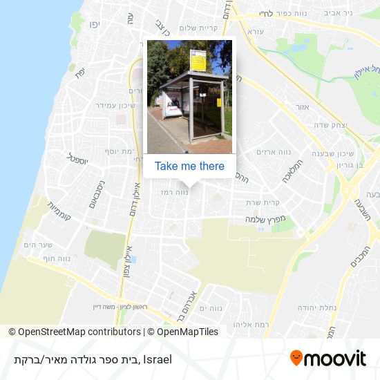 בית ספר קוגל/ברקת map