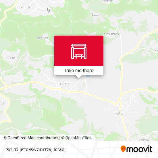 Карта אלדוחה/איצטדיון כדורגל