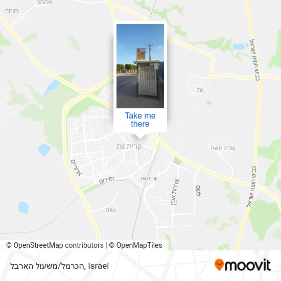 Карта הכרמל/משעול הארבל