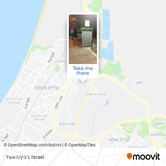 Карта רבין/האצל