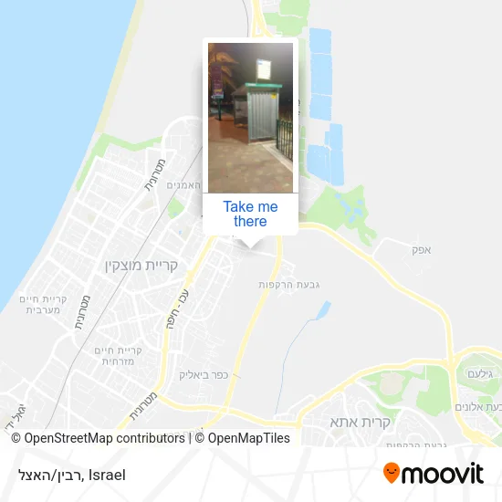 Карта רבין/האצל
