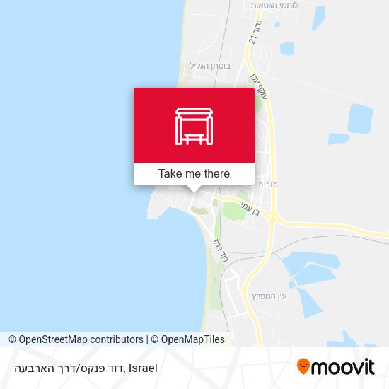 דוד פנקס/דרך הארבעה map