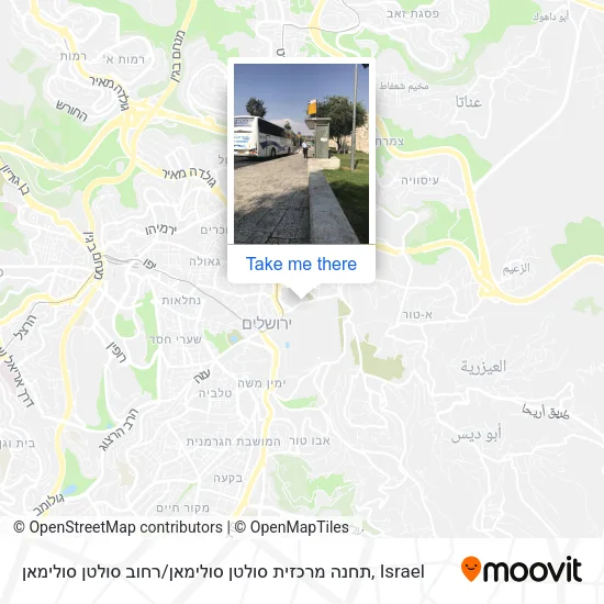 Карта תחנה מרכזית סולטן סולימאן / רחוב סולטן סולימאן