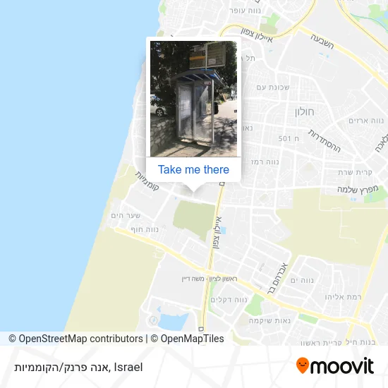 Карта אנה פרנק/הקוממיות