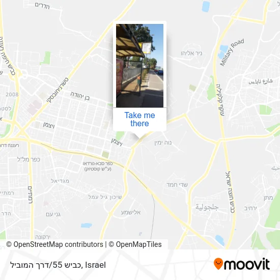 כביש 55/דרך המוביל map