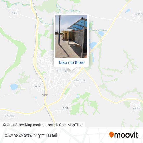דרך ירושלים/שאר ישוב map
