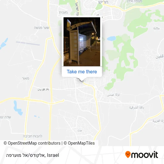 Карта אלקודס/אל מוערפה