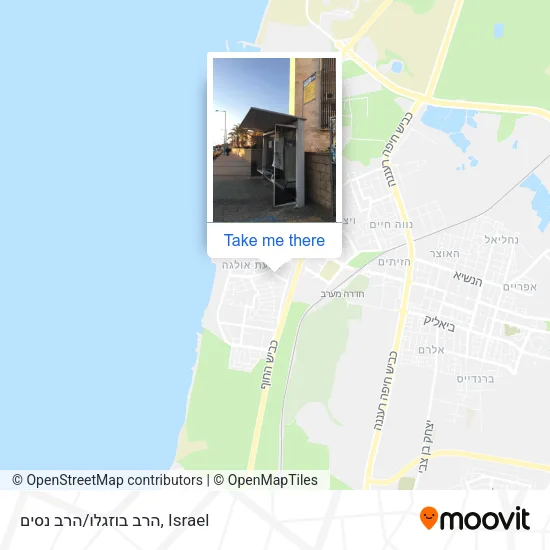 Карта הרב בוזגלו/הרב נסים