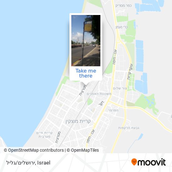 ירושלים/גליל map