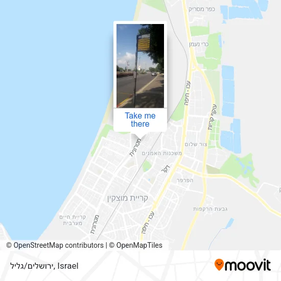 Карта ירושלים/גליל