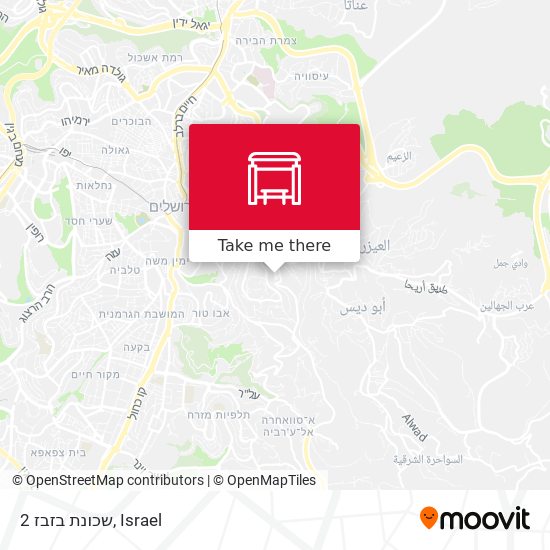 שכונת בזבז 2 map