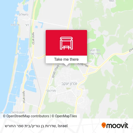 Карта שדרות בן גוריון/בית ספר החורש