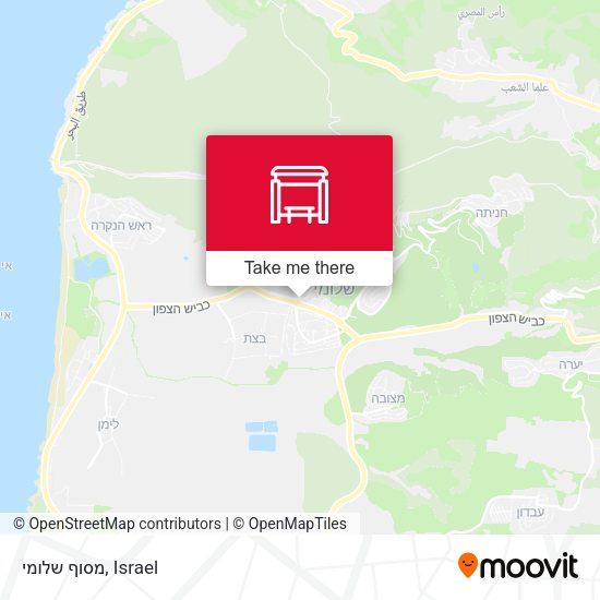 Карта מסוף שלומי