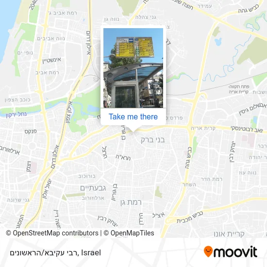 רבי עקיבא/הראשונים map