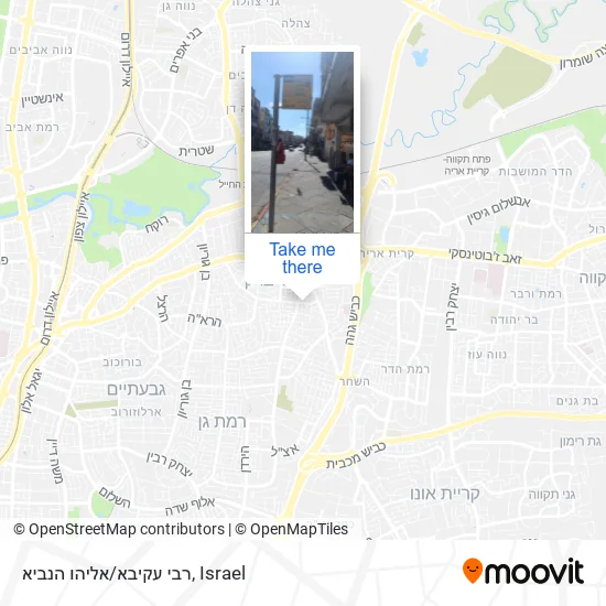 Карта רבי עקיבא/אליהו הנביא