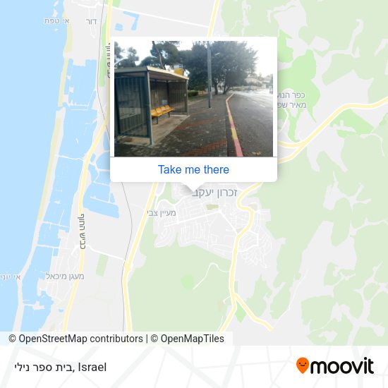 בית ספר נילי map