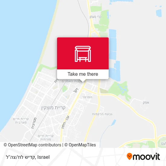 Kadish Luz/Tzahal map