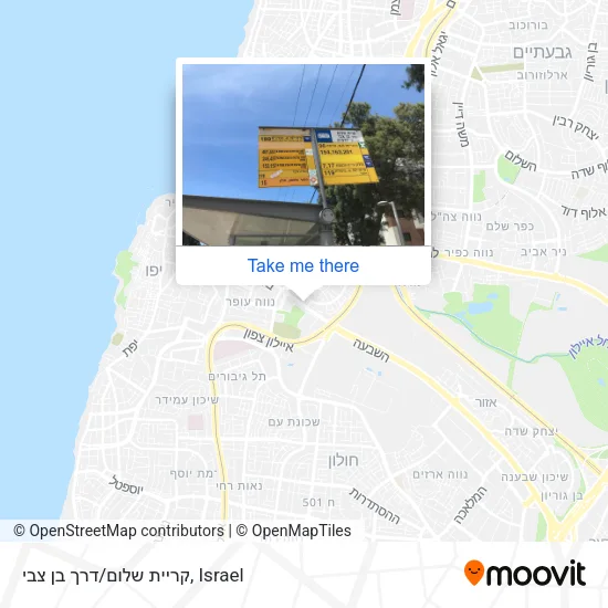 Карта קריית שלום/דרך בן צבי