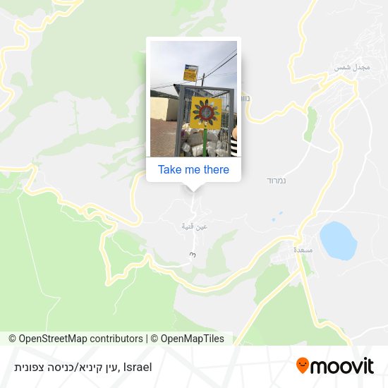 עין קיניא/כניסה צפונית map
