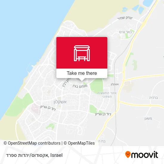 Карта אקסודוס/יהדות ספרד