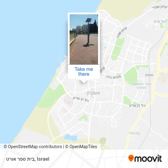 Карта בית ספר אורט