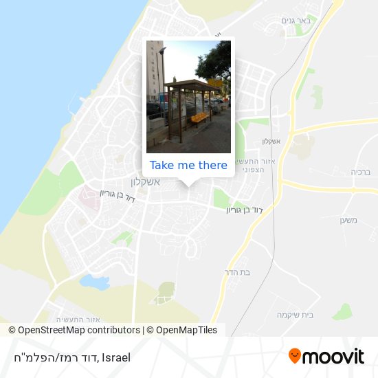 דוד רמז/הפלמ''ח map
