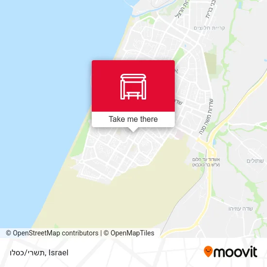 Карта תשרי/כסלו