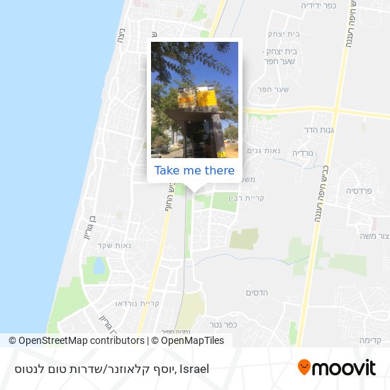 Карта יוסף קלאוזנר/שדרות טום לנטוס