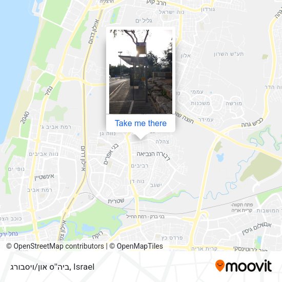 ביה''ס און/ויסבורג map