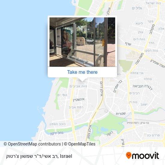 רב אשי/ד''ר שמשון צ'רטוק map