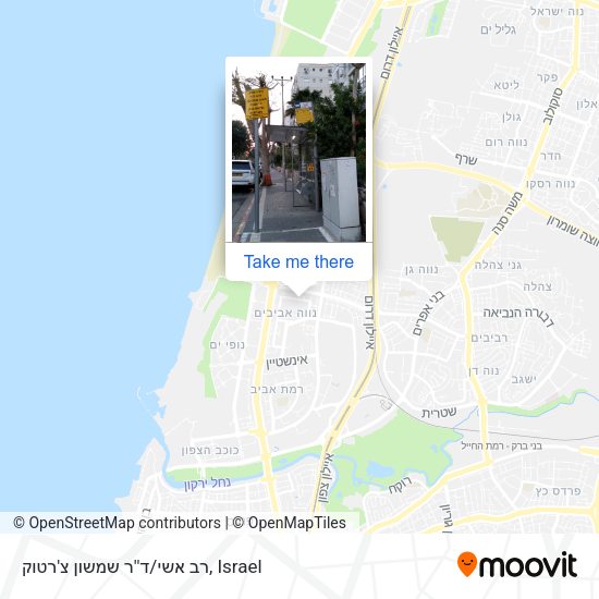 רב אשי/ד''ר שמשון צ'רטוק map