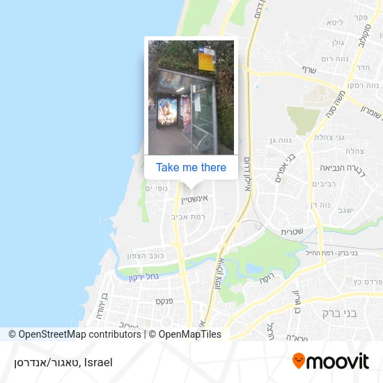 טאגור/אנדרסן map