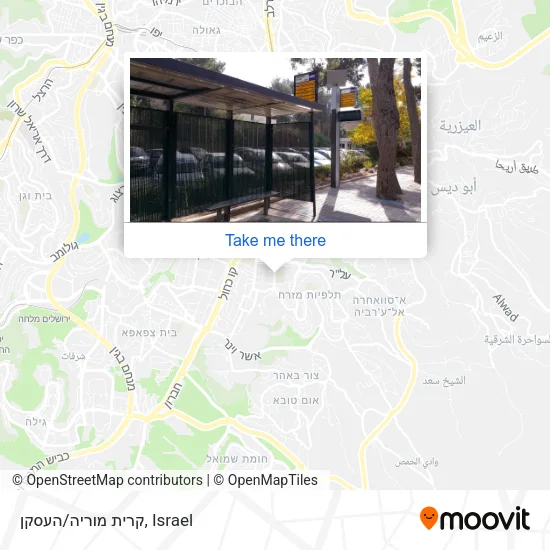 Карта קרית מוריה/העסקן
