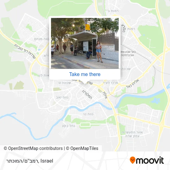 Карта רמב''ם/המוכתר