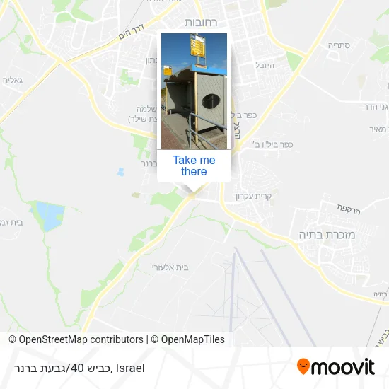 Карта כביש 40/גבעת ברנר