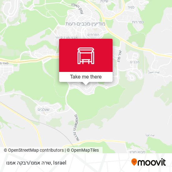 שרה אמנו/רבקה אמנו map