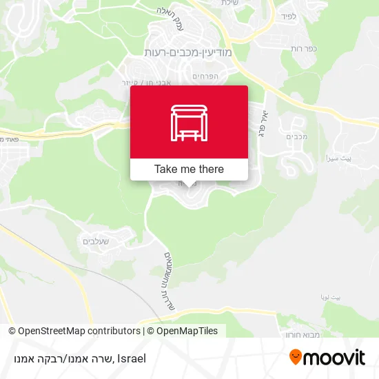 Карта שרה אמנו/רבקה אמנו