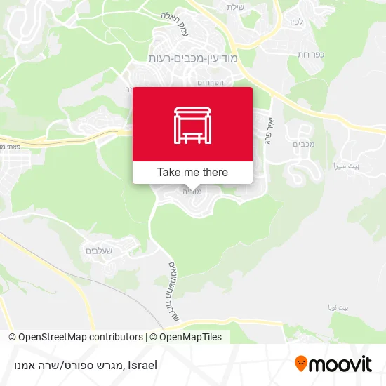 Карта מגרש ספורט/שרה אמנו