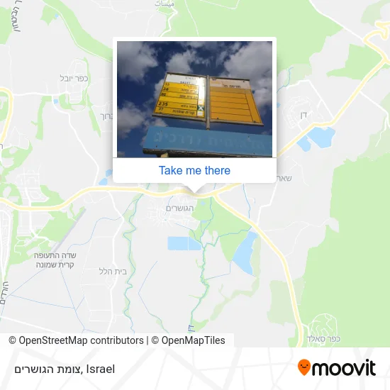 Карта צומת הגושרים