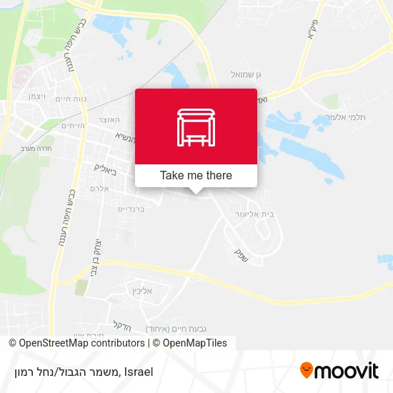 משמר הגבול/נחל רמון map