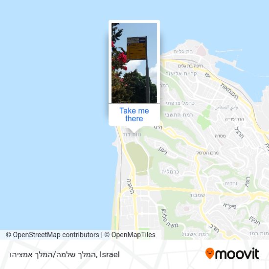 המלך שלמה/המלך אמציהו map
