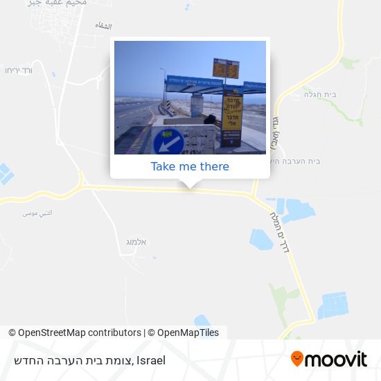 צומת בית הערבה החדש map