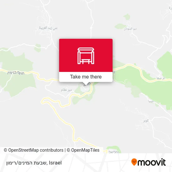 Карта שבעת המינים/רימון