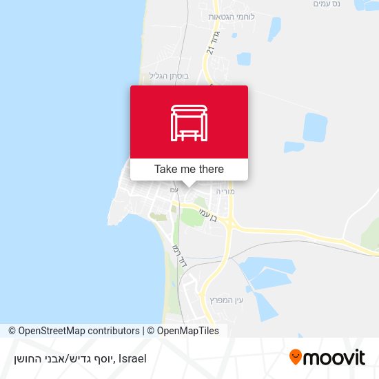 יוסף גדיש/אבני החושן map